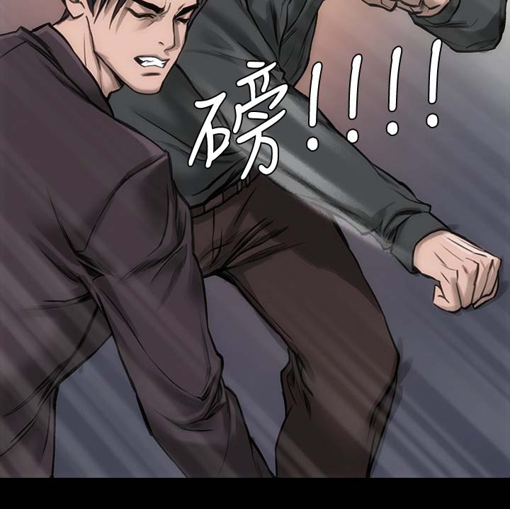 第24章：接受角色9
