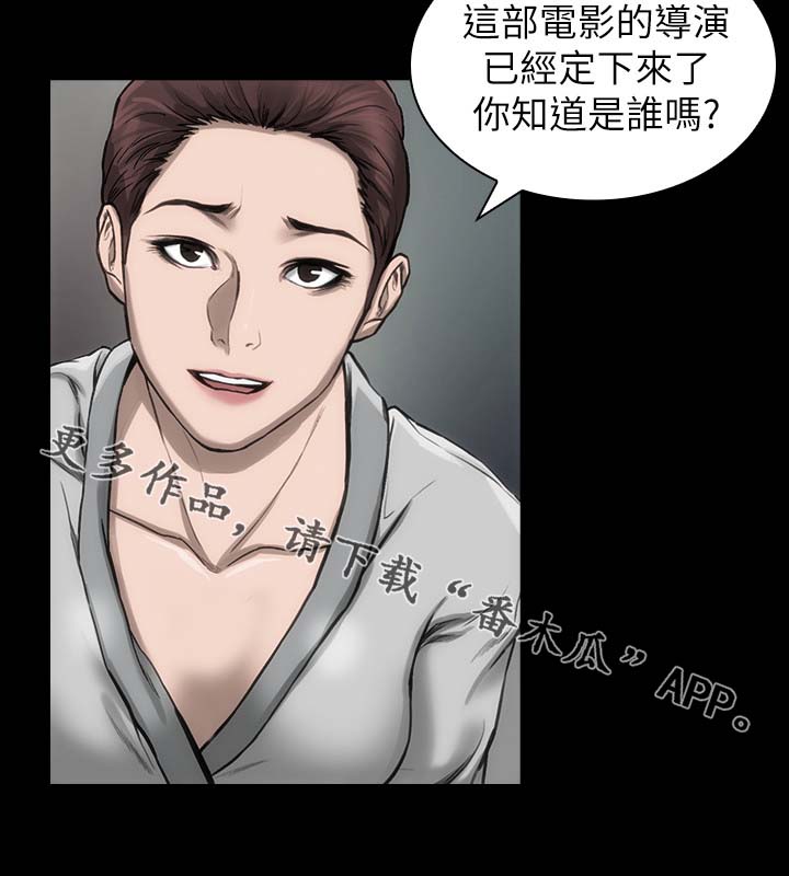 第25章：准备一下1