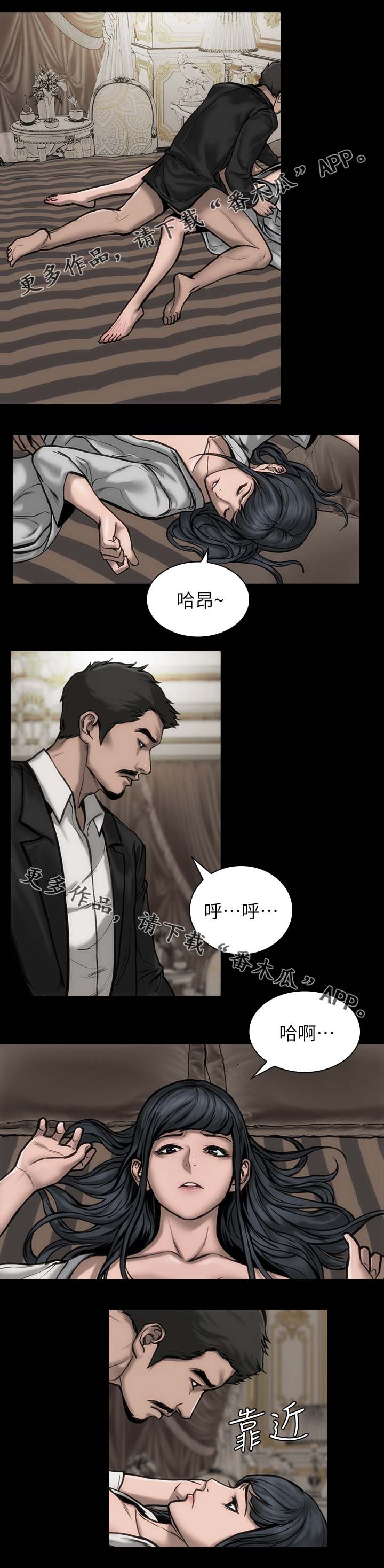 第34章：不能马虎0