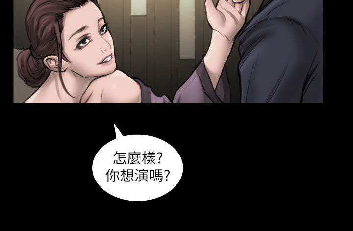 第3章：好好练习14