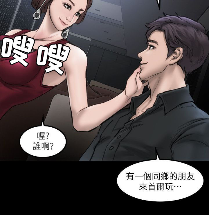 第3章：好好练习11