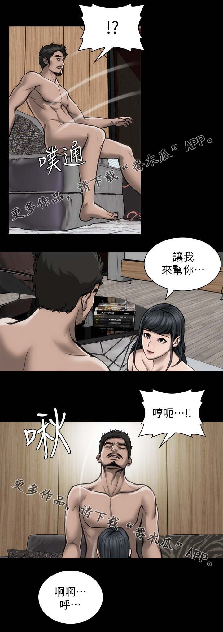 第36章：镜头训练7