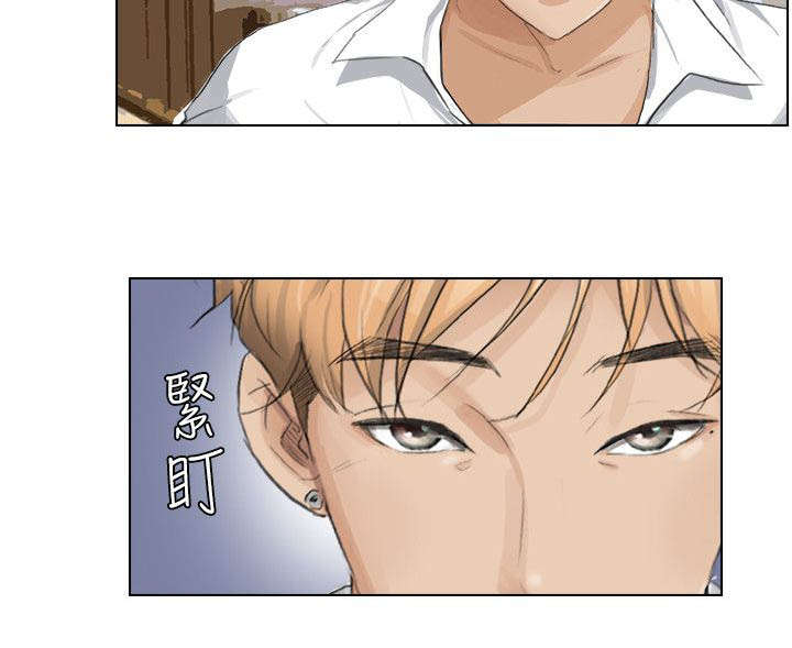 第6话7