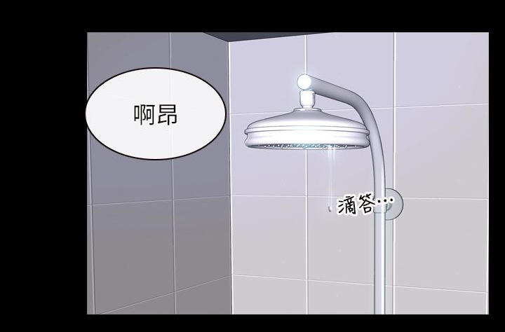 第77话0