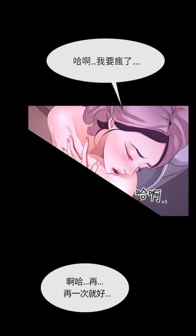 第41话0