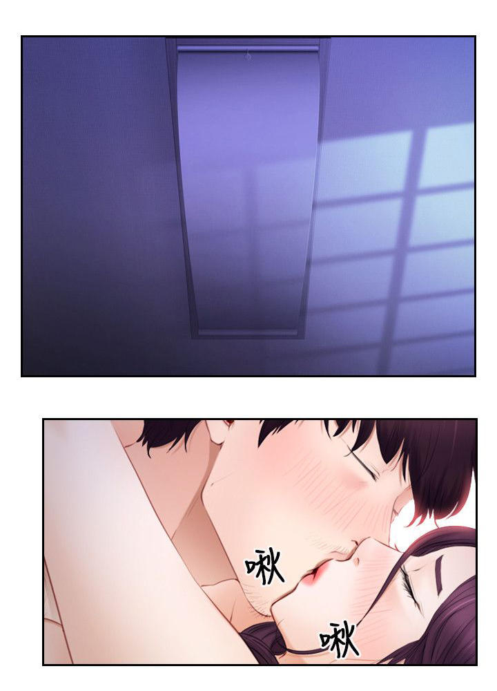第82话8