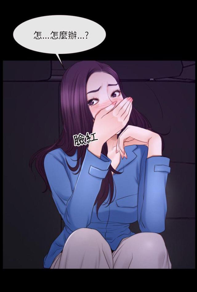 第39话15