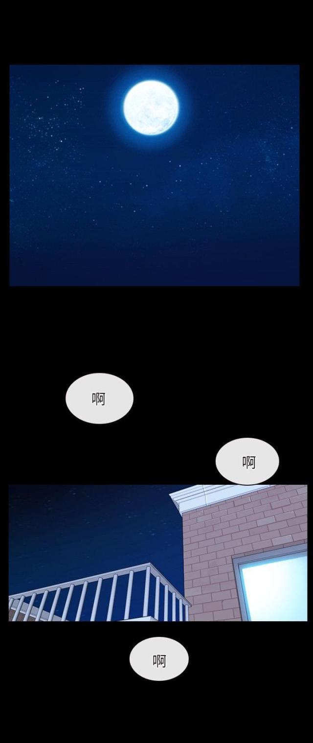 第18话0