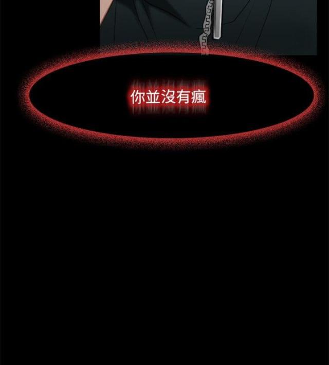 第3话15