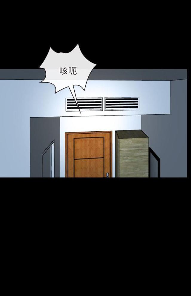 第27话0