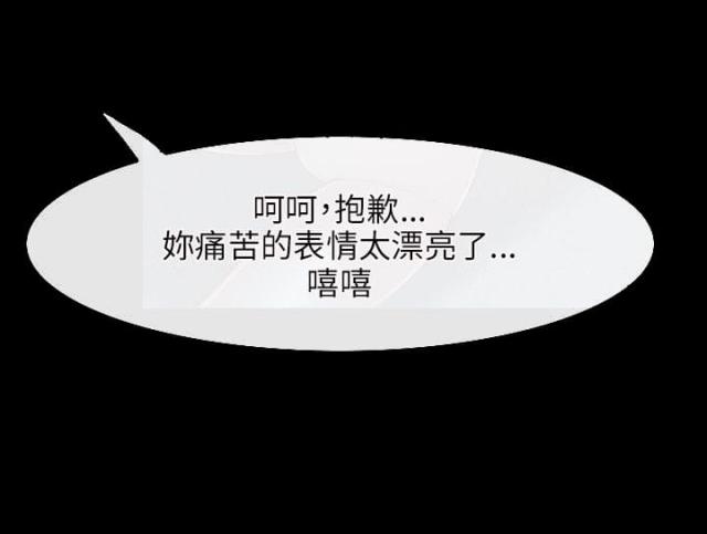 第21话10