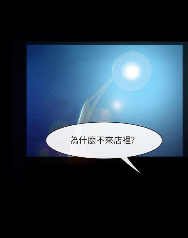 第11话0