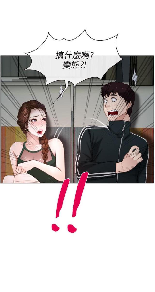 第9话23