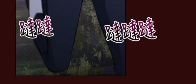 第7话21