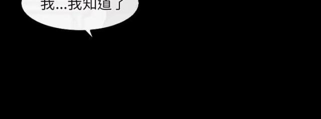 第28话8