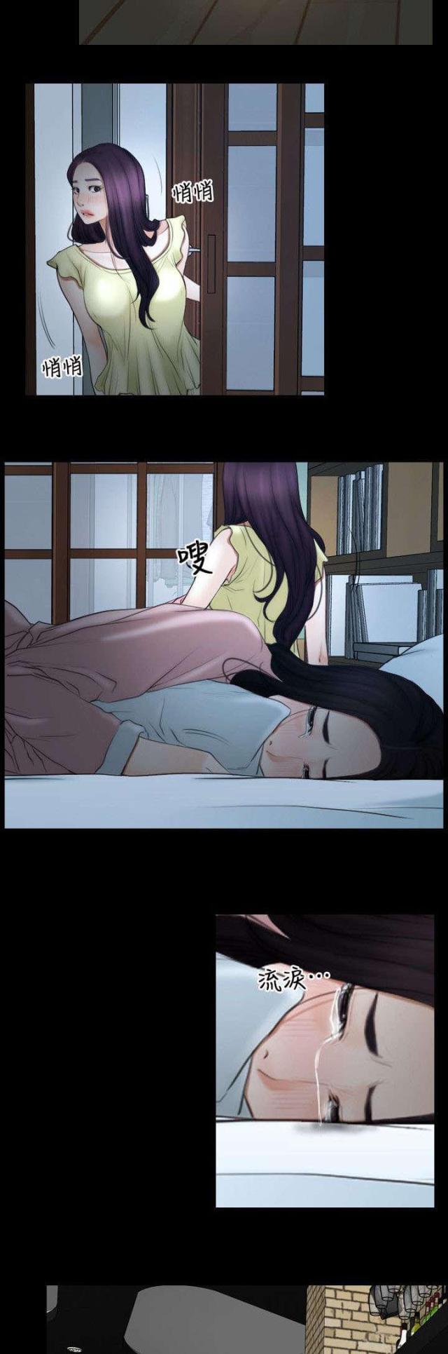第65话22