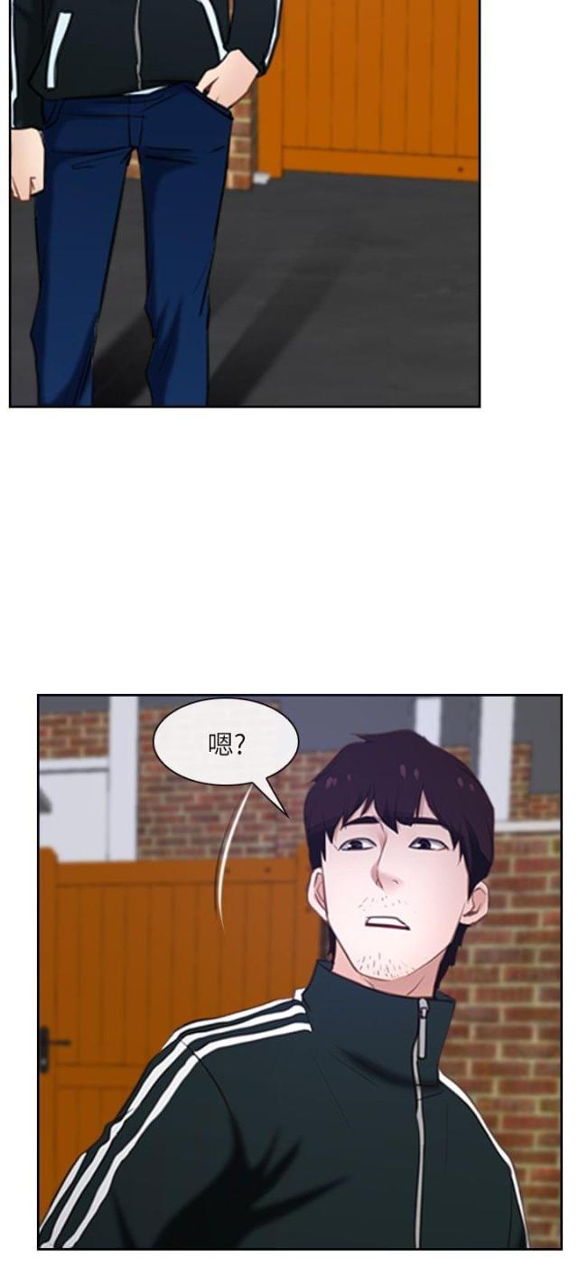 第15话8