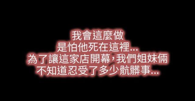 第10话27