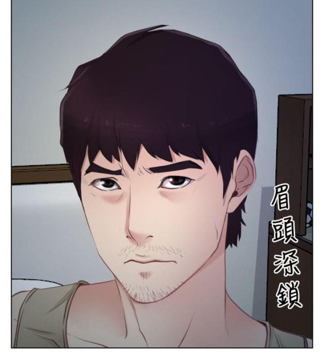 第2话11