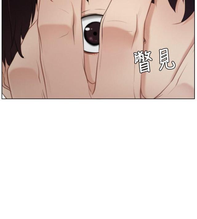 第3话7