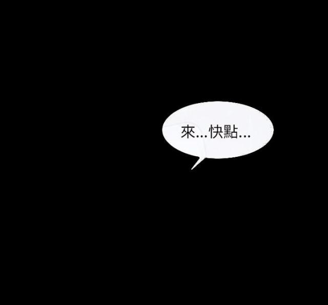 第20话16