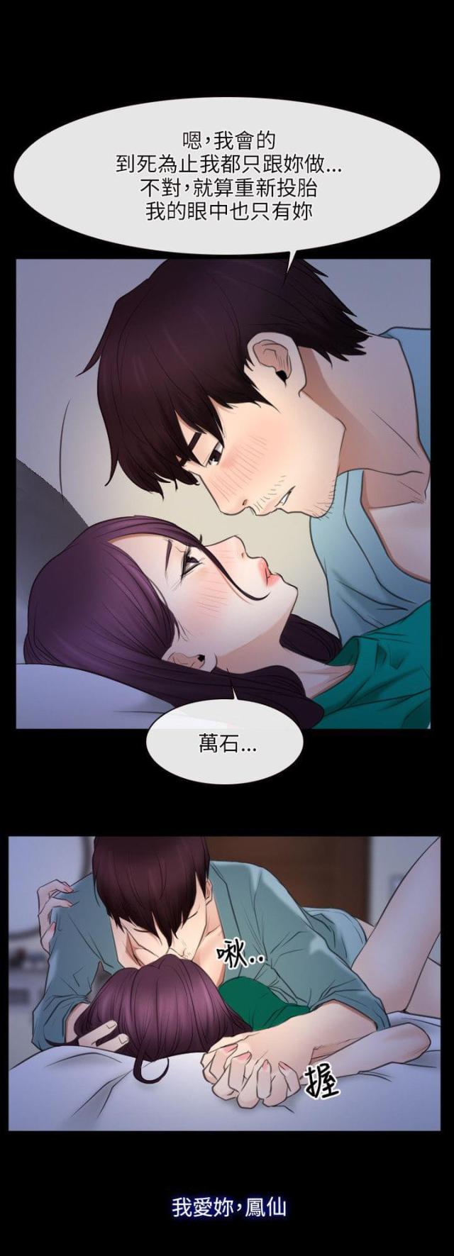 第47话0