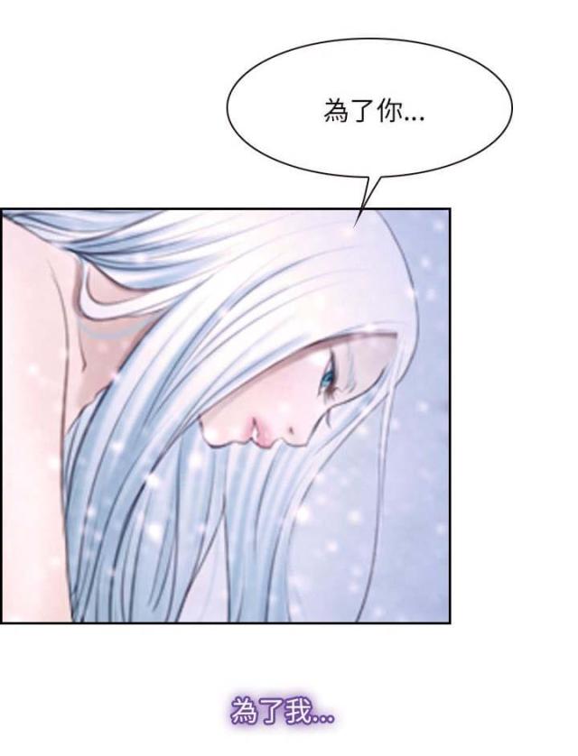 第62话2