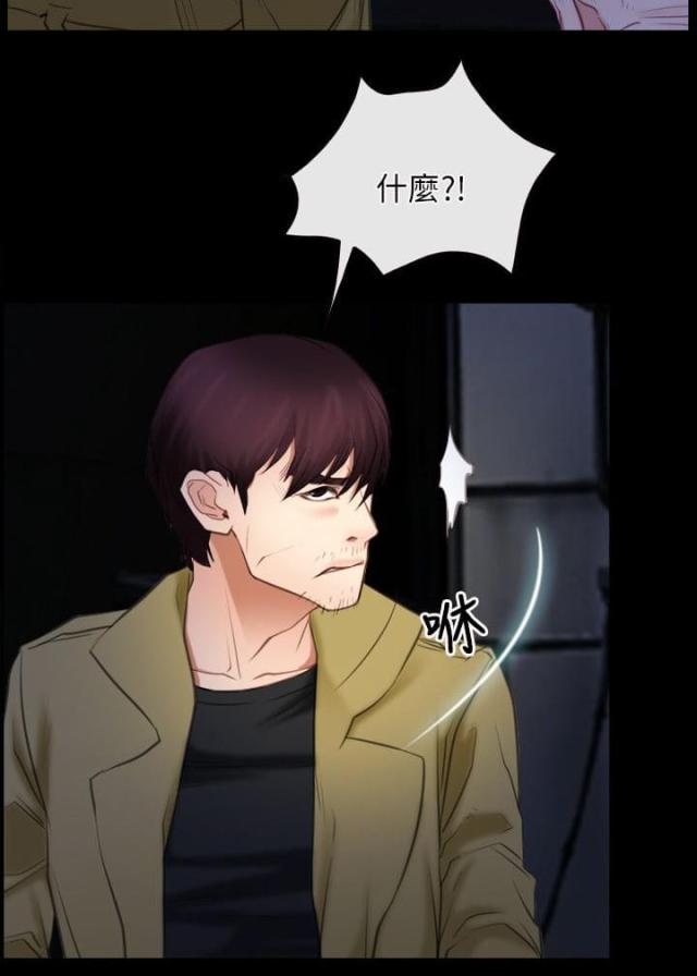 第52话16