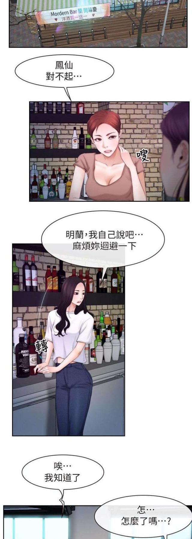 第69话1