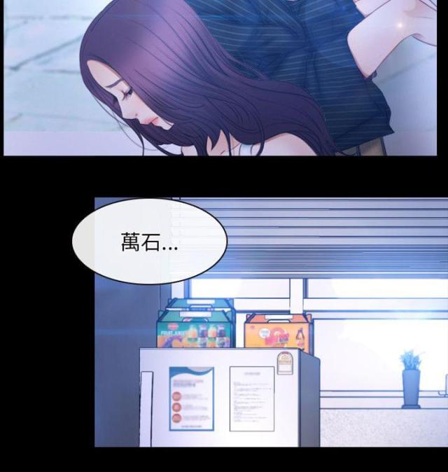 第61话3