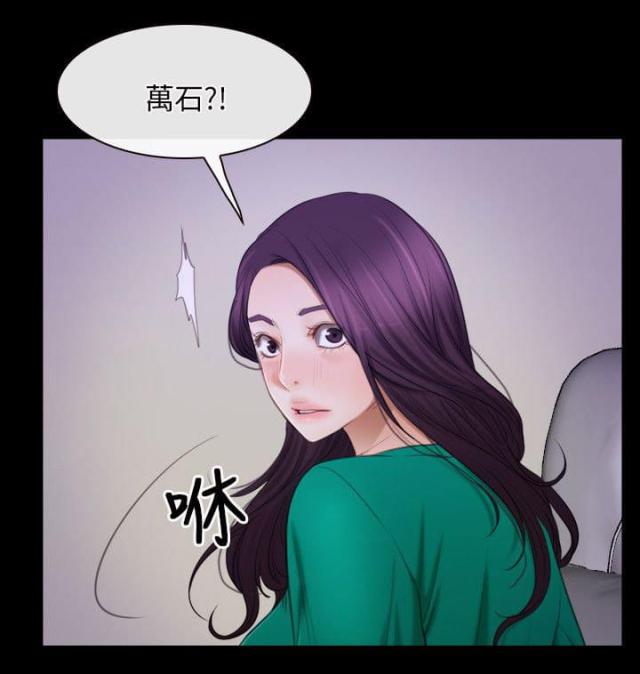 第45话2