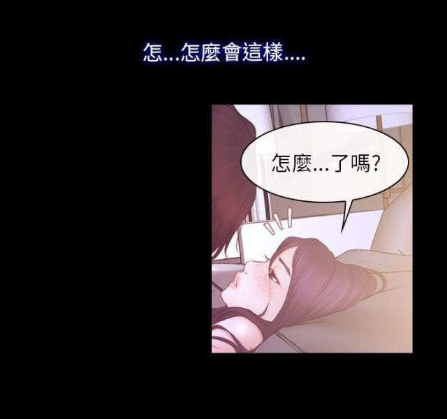 第41话15