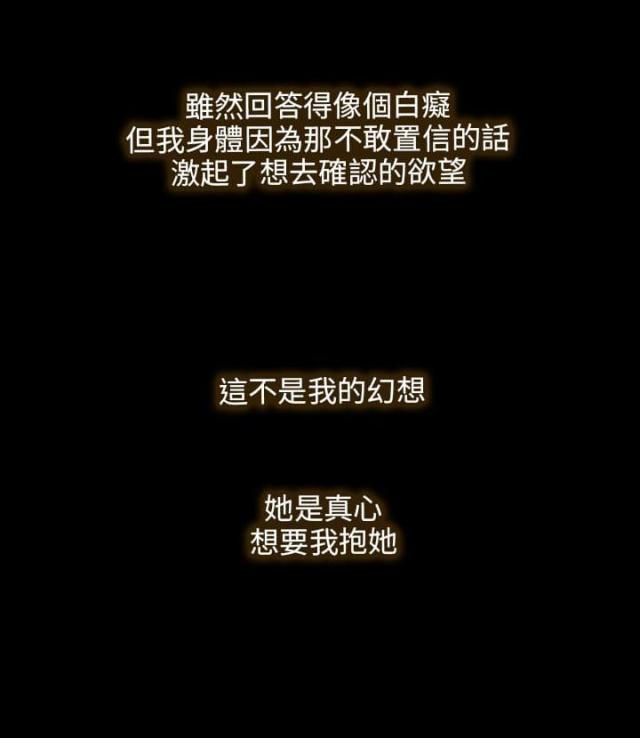 第1话28
