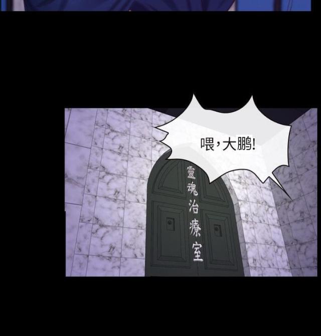 第36话1