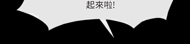第47话25