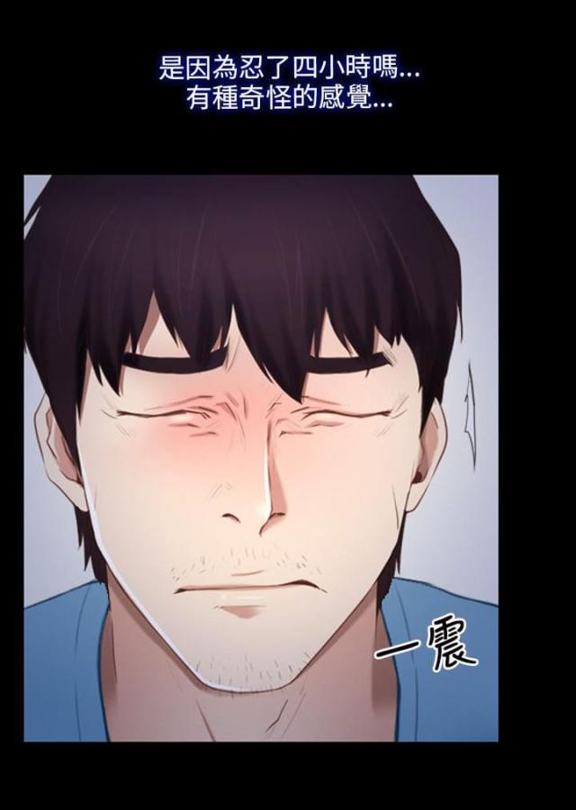 第44话11