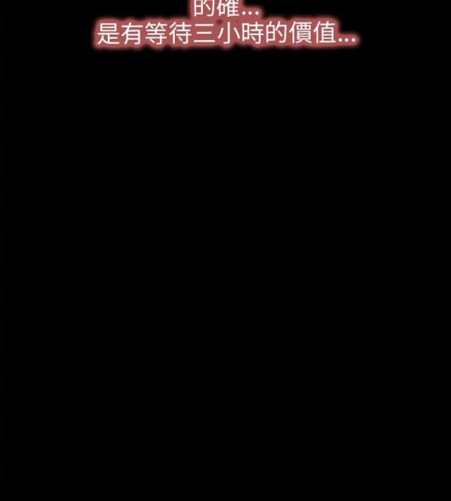 第10话23