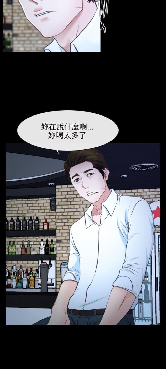 第18话6