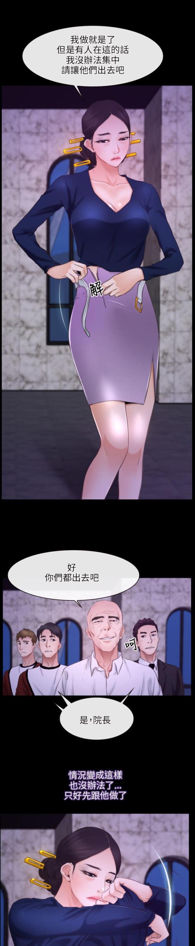 第36话0