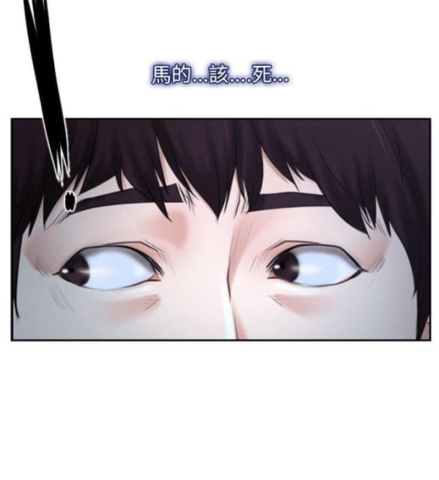 第25话20