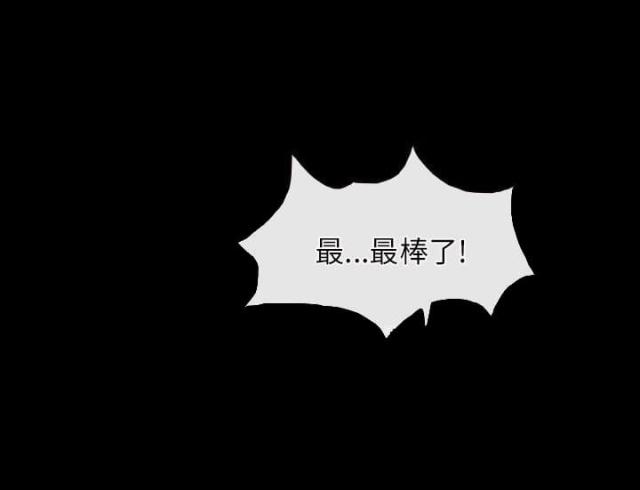 第21话14
