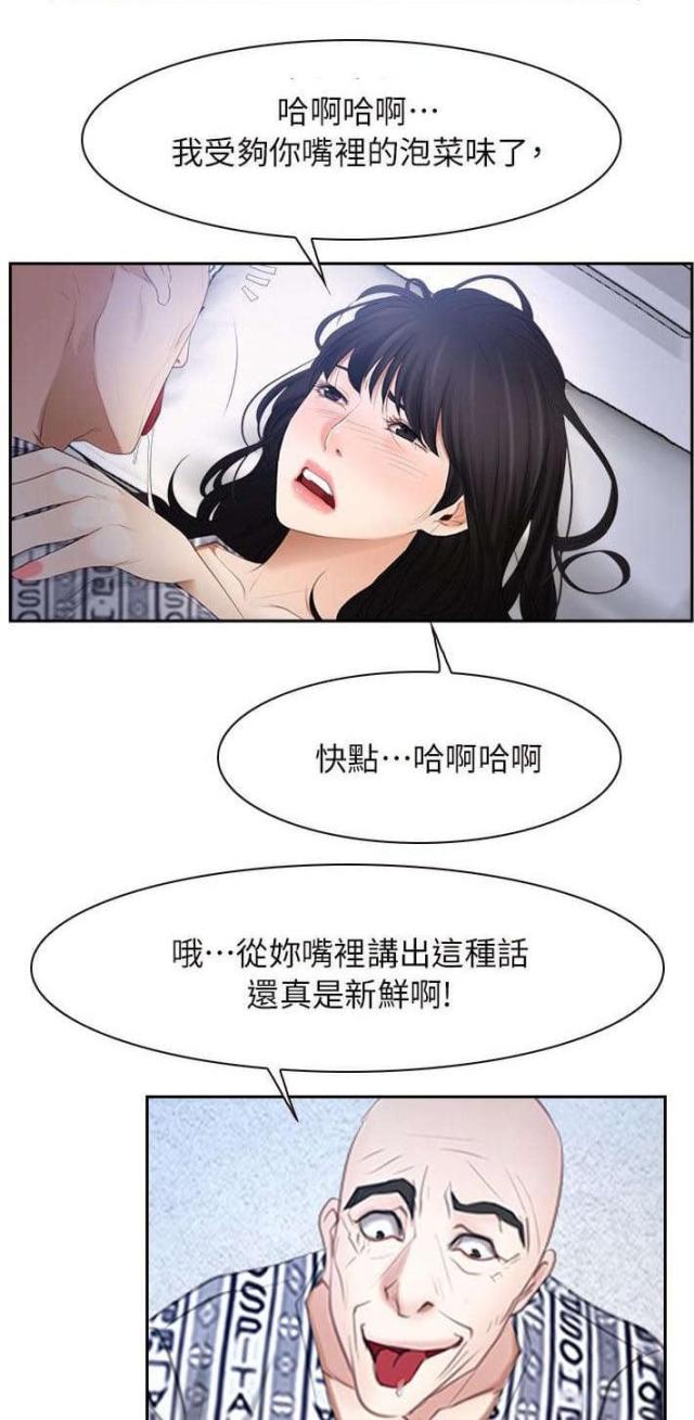 第68话0