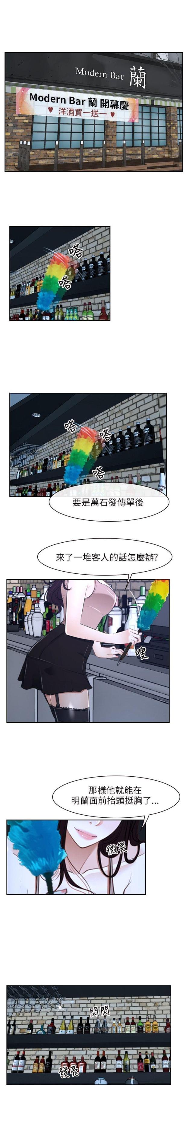 第15话0