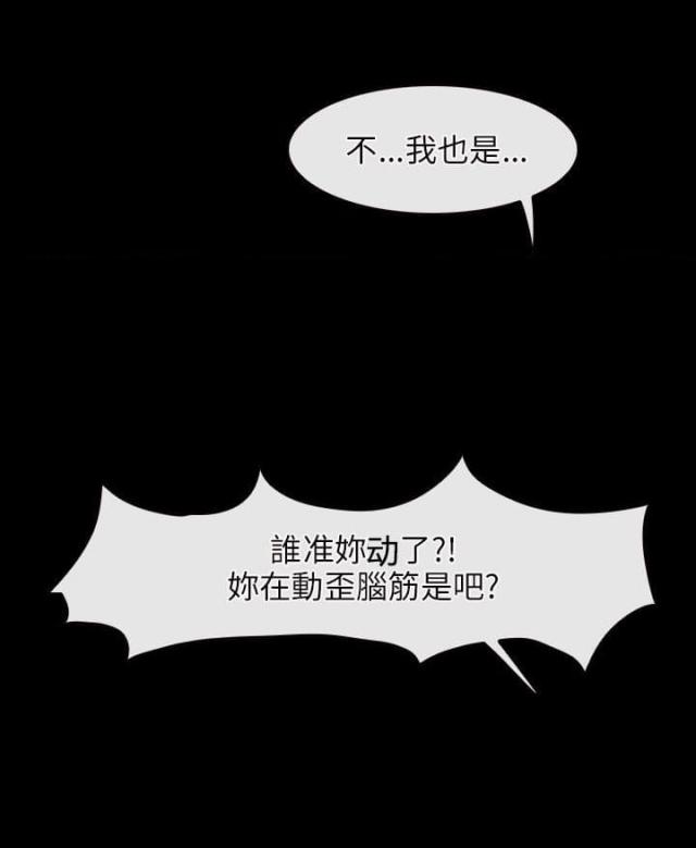 第28话2
