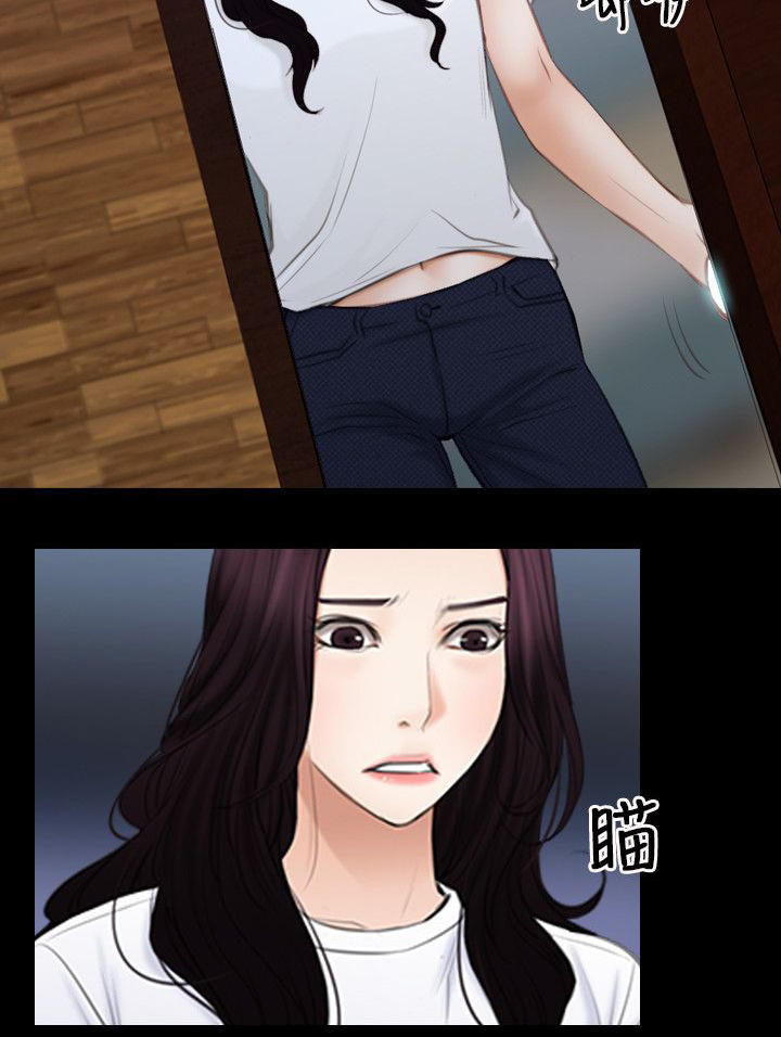 第80话1