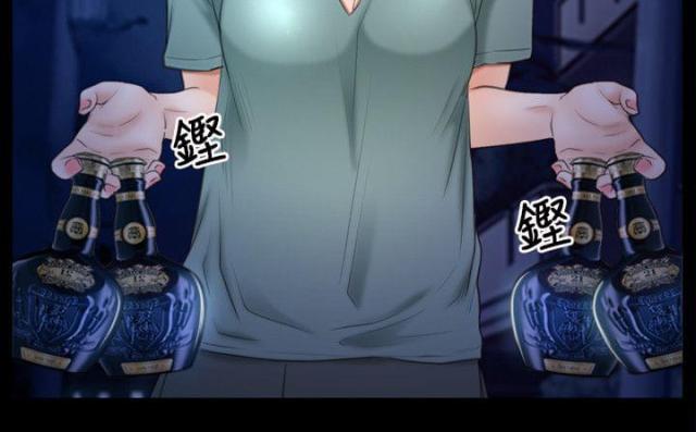 第47话27