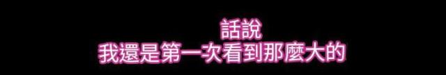第34话10