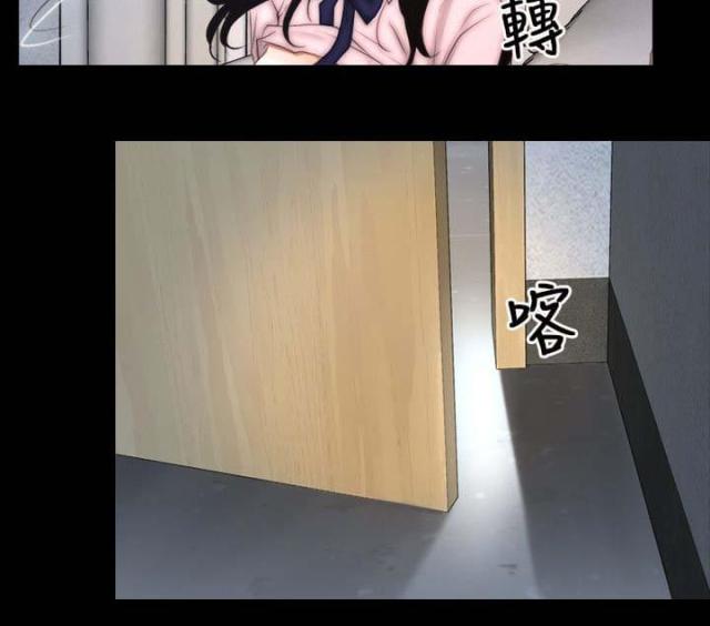 第62话16