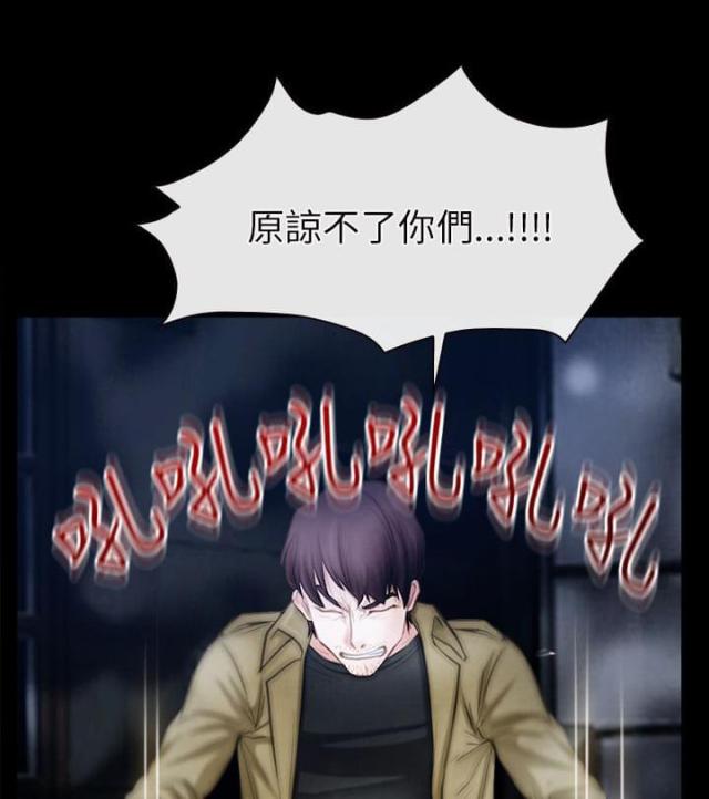第58话0