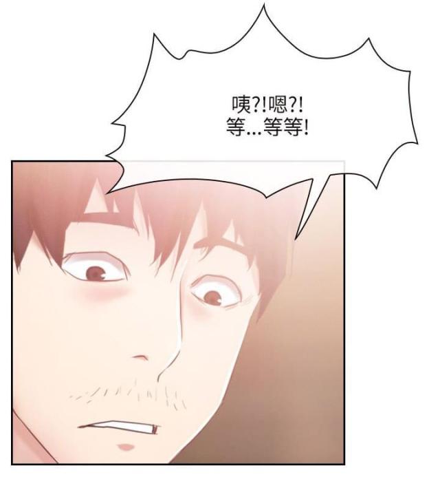 第45话20